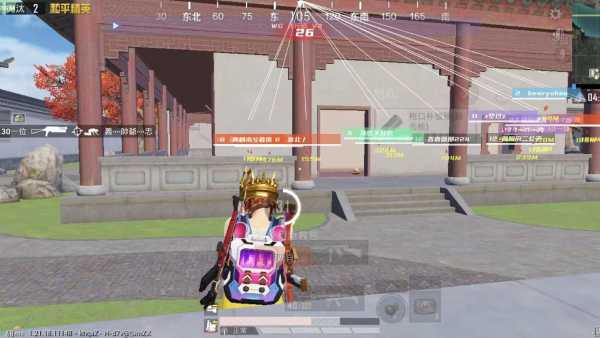 和平精英《速行者》外挂